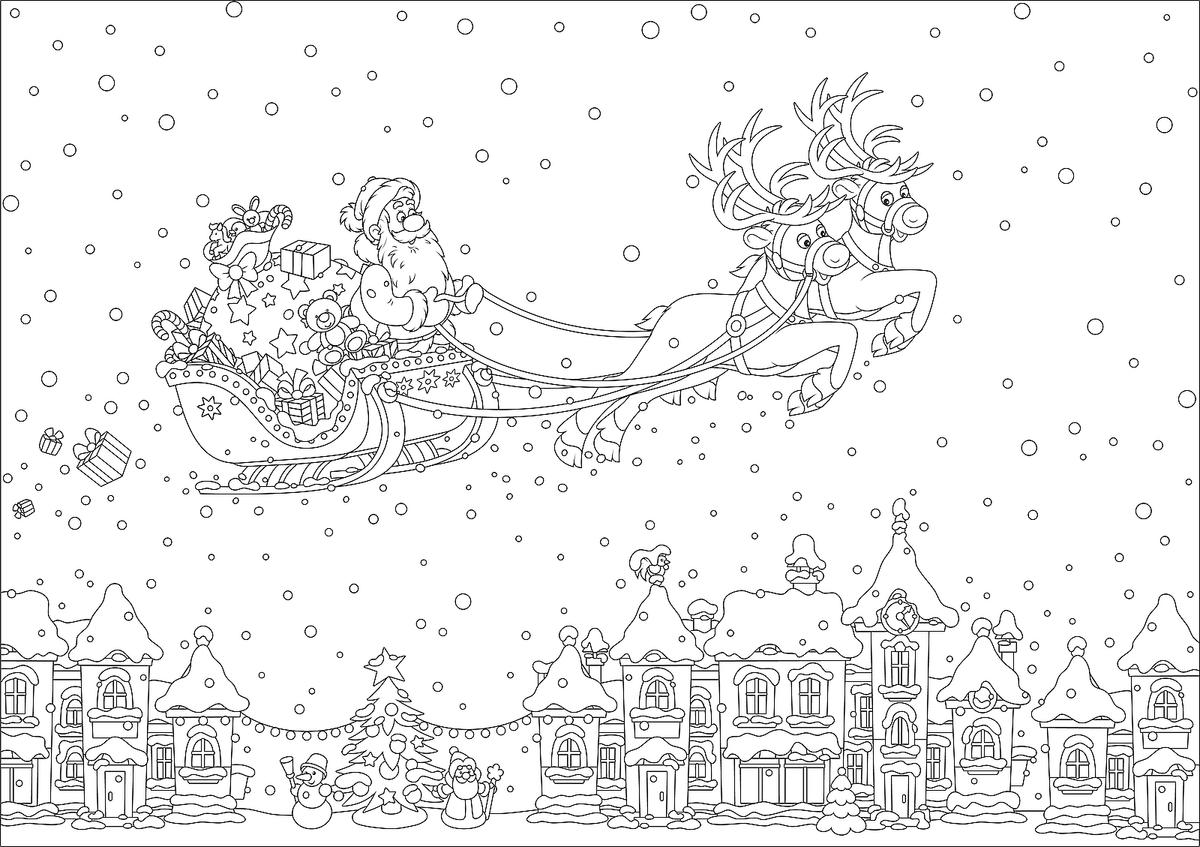 Christmas Class Coloring Book　christmas gift ideas for students from teacher