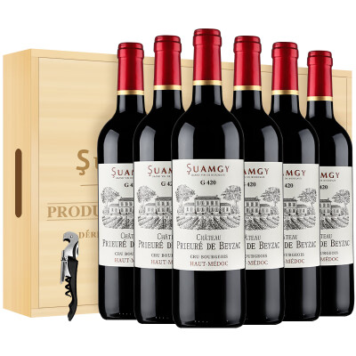 consumable christmas gift ideas Suamgy French G80 Bordeaux AOC dry red wine